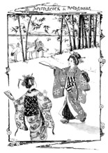 Shuttlecock & Battledore, 1895. Creator: Unknown.