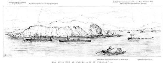 The War in Eastern Asia: the situation at Wei-Hai-Wei on February 10, 1895. Creator: Unknown.