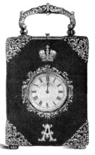 Gift to the Empress of Russia, 1895. Creator: Unknown.