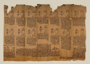 The Book of the Dead of Nes-Min, Section 16, c200-30 BC. Creator: Unknown.