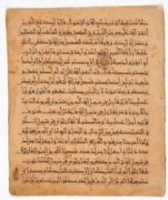 Qur'an Folio, 11th or 12th century. Creator: Unknown.