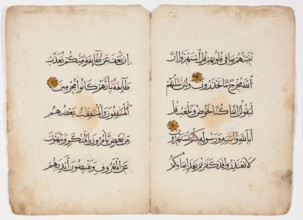 Qur'an Bi-Folio, 13th century. Creator: Unknown.