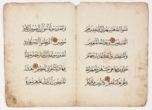 Qur'an Folio, 13th century. Creator: Unknown.