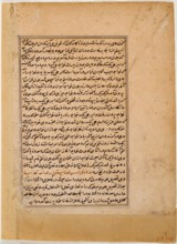 Leaf of Biographies of noted Sufis, 1478. Creator: Unknown.