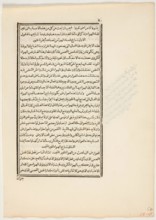 Sheet from book on Health and Hygiene, 1833. Creator: Unknown.