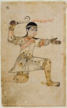 Folio from a Manuscript of "The Book of the Constellation of the Fixed Stars," 18th-19th century. Creator: Unknown.