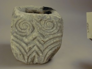 Capital, 12th century. Creator: Unknown.