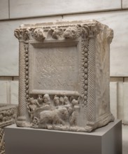 Funerary Monument of Quintia Sabina, 1st century. Creator: Unknown.