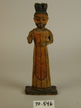 Santo, 19th century. Creator: Unknown.