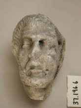 Sarcophagus Fragment, 4th century. Creator: Unknown.