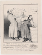 Plate 20: A toutes les personnes qui ont des capitaux à perdre! , 1838. Creator: Honore Daumier.