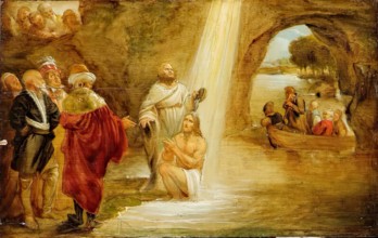The Baptism of Christ, mid 18th century. Creator: John Runciman.