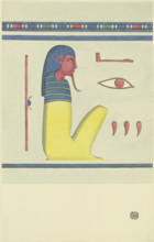 Hieroglyphs framed by an ornamental band, 1829-1830. Creator: Friedrich Maximilian Hessemer.