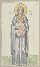 A mosaic in the atrium of San Marco in Venice; detail of Mary with the Christ Child, 1818-1843. Creator: Johann Anton Ramboux.