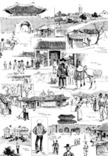 British Troops in Korea: with the Marines at Seoul, 1898. Creator: Unknown.