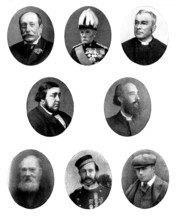 Various portraits, 1898. Creators: Unknown, Elliott & Fry, London Stereoscopic & Photographic Co.