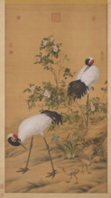 Pair of Cranes in the Shade of Flowers. Creator: Castiglione, Giuseppe (1829-1908).