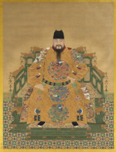 Portrait of the Chenghua Emperor (1447-1487). Creator: Chinese Master.