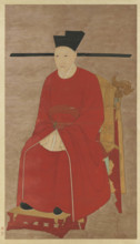 Portrait of the Emperor Gaozong of Song (1107-1187). Creator: Chinese Master.