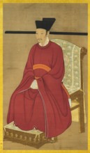 Portrait of the Emperor Qinzong of Song (1100-1156). Creator: Chinese Master.