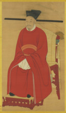 Portrait of the Emperor Guangzong of Song (1147-1200). Creator: Chinese Master.