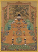 Portrait of the Hongzhi Emperor (1470-1505). Creator: Chinese Master.
