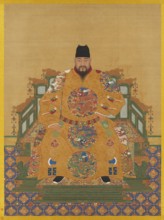 Portrait of the Emperor Yingzong of Ming (1427-1464). Creator: Chinese Master.