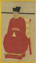 Portrait of the Emperor Huizong of Song (1082-1135). Creator: Chinese Master.