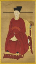 Portrait of the Emperor Duzong of Song (1240-1274). Creator: Chinese Master.