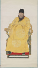Portrait of the Xuande Emperor (1399-1435). Creator: Chinese Master.