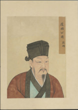 Portrait of Zhou Dunyi (1017-1073). Creator: Chinese Master.