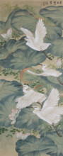 Cranes and Lotus. Creator: Chinese Master.