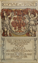 Feste Commemorative della Proclamazione del Regno d'Italia a Firenze, 1911. Creator: Chini, Galileo (1873-1956).