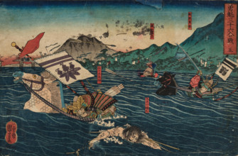 Sasaki Takatsuna racing Kajiwara Kagesue across the River Uji, from the series..., c1852. Creator: Kuniyoshi, Utagawa (Ichiyusai) (1797-1861).