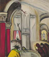 Il volto di Cristo, 1949. Creator: Martini, Alberto (1876-1954).