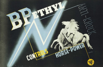 BP Ethyl Anti-knock Controls Horse-Power, 1933. Creator: McKnight Kauffer, Edward (1890-1954).
