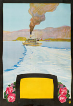 Lago di Como, c1908. Creator: Metlicovitz, Leopoldo (1868-1944).