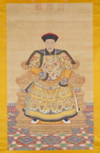 Portrait of the Qianlong Emperor (1711-1799), 1791. Creator: Miao Bingtai (1744-1807).