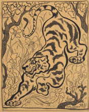 Tiger in the jungles, 1893. Creator: Ranson, Paul Elie (1864-1909).