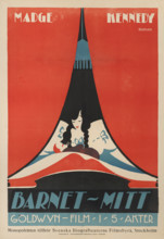 Movie poster "Baby Mine" by John S. Robertson and Hugo Ballin, 1917. Creator: Rohman, Eric (1891-1949).