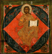 The Saviour Enthroned, 17th century. Creator: Russian icon.