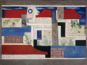 Japanese Garden, 1923. Creator: Styrsky, Jindrich (1899-1942).