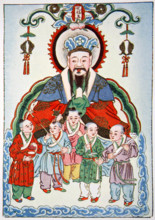 Zao Jun, the Kitchen God, 1922. Creator: Werner, Edward Theodore Chalmers (1864-1954).