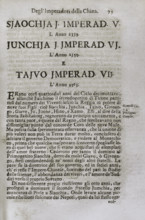 Mappamondo Istorico, Volume VII, Part I: Life of the emperors of China, 1718.  Creator: Antonio Foresti.