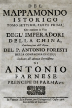 Mappamondo Istorico, Volume VII, Part I: Life of the emperors of China, 1718.  Creator: Antonio Foresti.