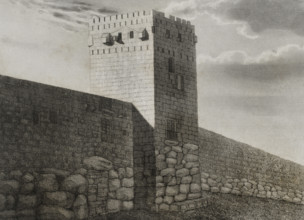 Archbishop's Tower and Roman wall constructed over the remains of the Cyclopean wall...Spain, 1853.  Creator: Antonio Roca Sallent.