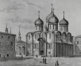 Cathedral of the Dormition, also called Cathedral of the Assumption, Moscow, Russia, 1883. Creator: Bernardo Rico.