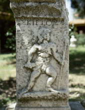 Relief of a Retiarius, type of Roman gladiator, Aphrodisias (Anatolia, Turkey), 2000.  Creator: LTL.