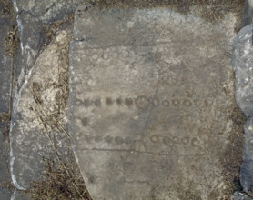 Roman games engraved into seats of the stadium, Aphrodisias (Caria Region, Anatolia, Turkey), 2000.  Creator: LTL.