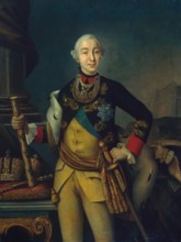 Portrait of Emperor Peter III, 1762. Creator: Unknown.